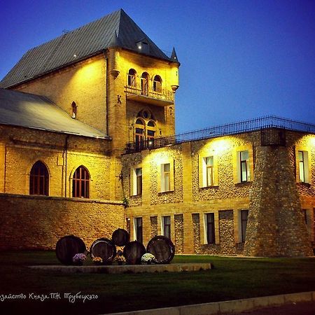 Prince Trubetskoi Winery Hotel Nova Kahovka Kültér fotó